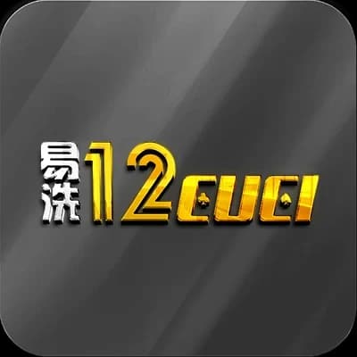 12CUCI logo