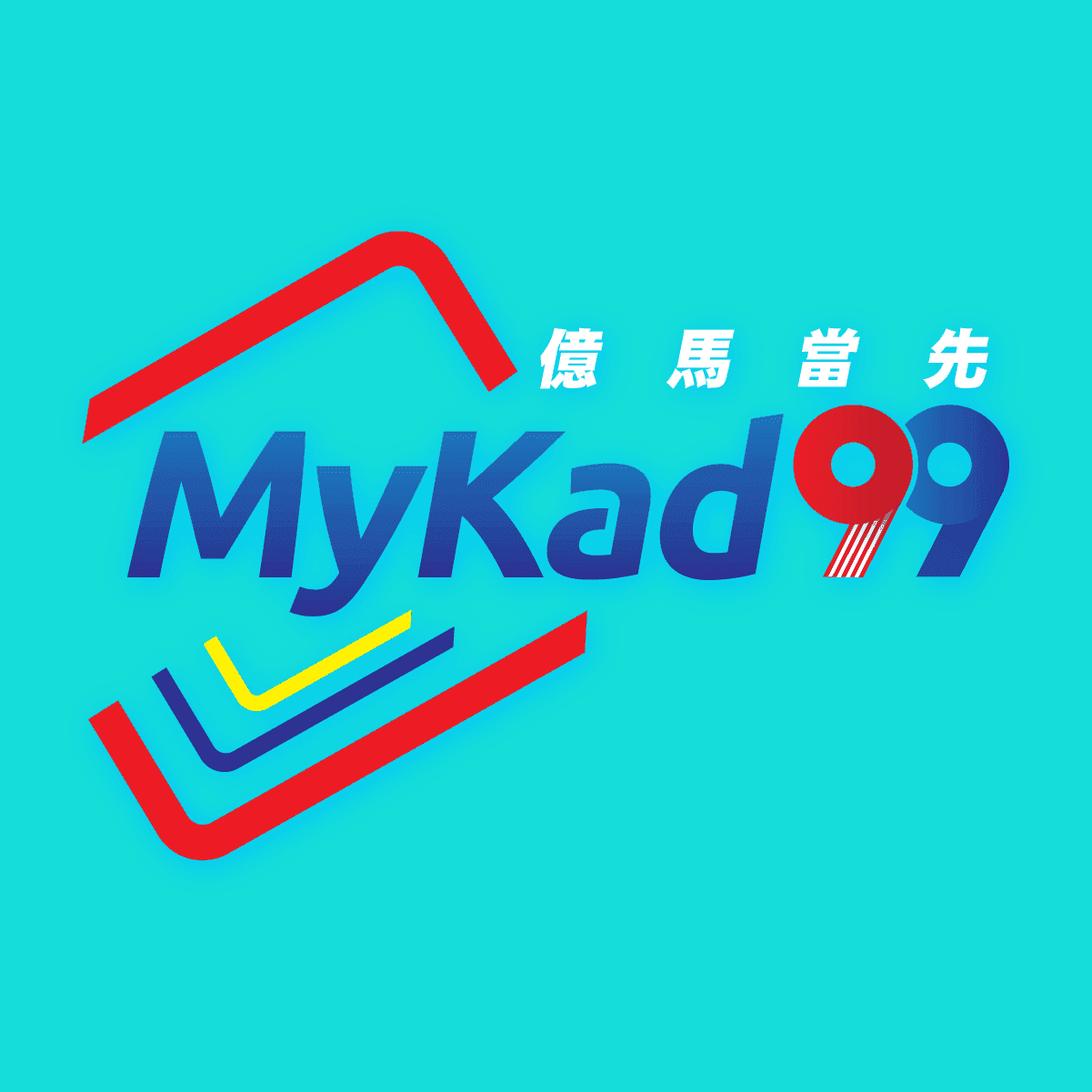 MyKad99 logo